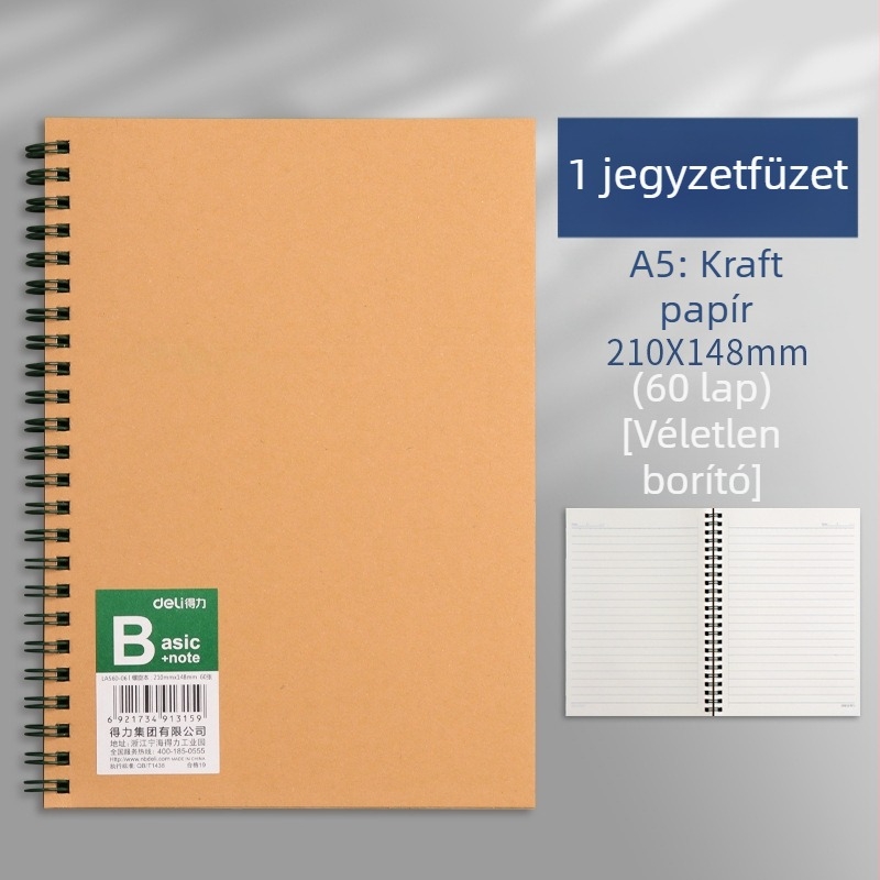 Deli kraft papír spirálfüzet, A5/B5, vastag, gyerekeknek és diákoknak