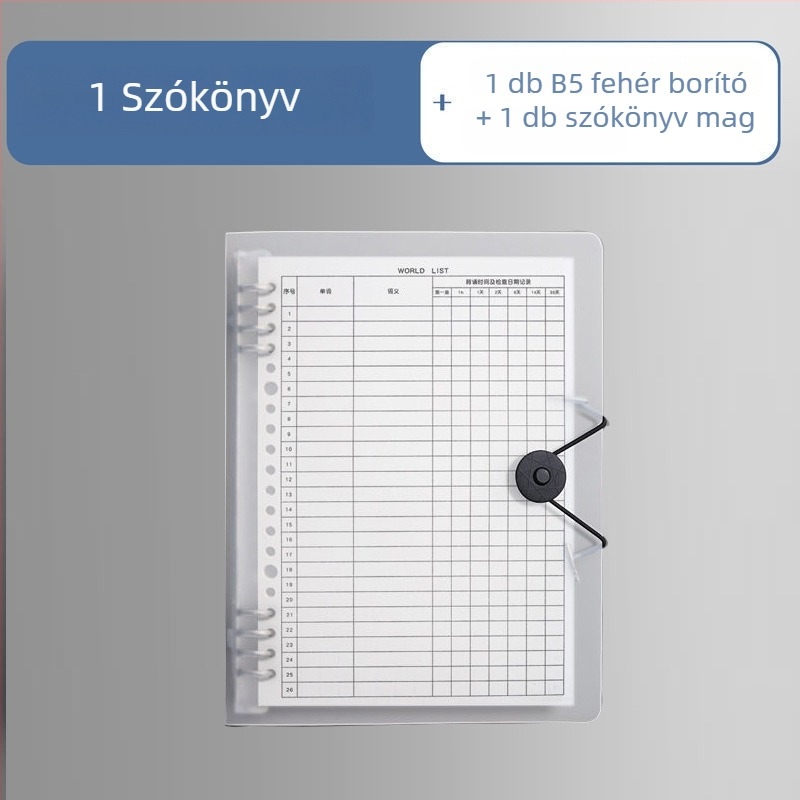 B5 méretű szavak memóriájára szolgáló füzet Ebbinghaus memória módszerrel, cserélhető magú, lazán fűzhető füzet