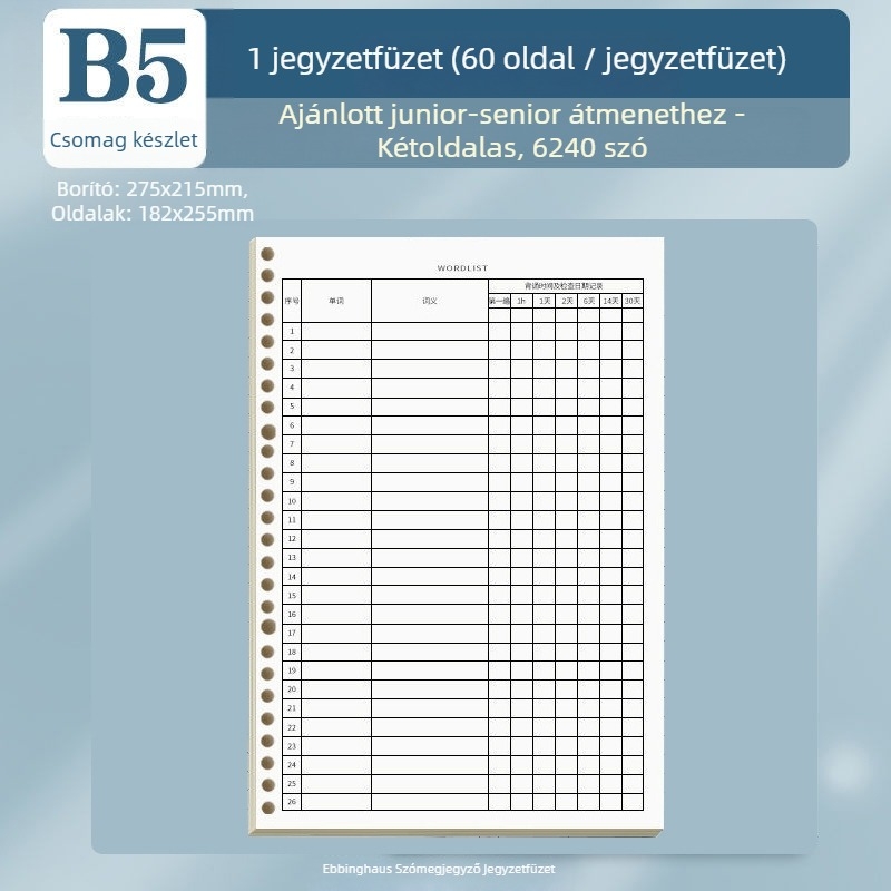 B5 méretű szavak memóriájára szolgáló füzet Ebbinghaus memória módszerrel, cserélhető magú, lazán fűzhető füzet