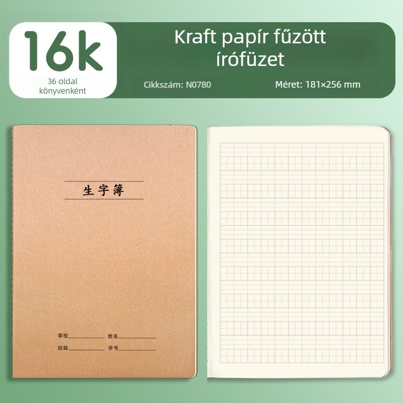 16K32K jegyzetfüzet marhabőr varrással, nagy méret, Kraft papír borítóval, cérnavarrás kötés