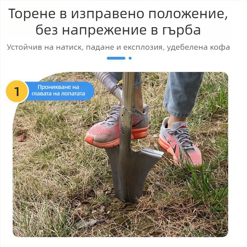 Gyümölcsfa trágyázó adagoló az ültetvényhez