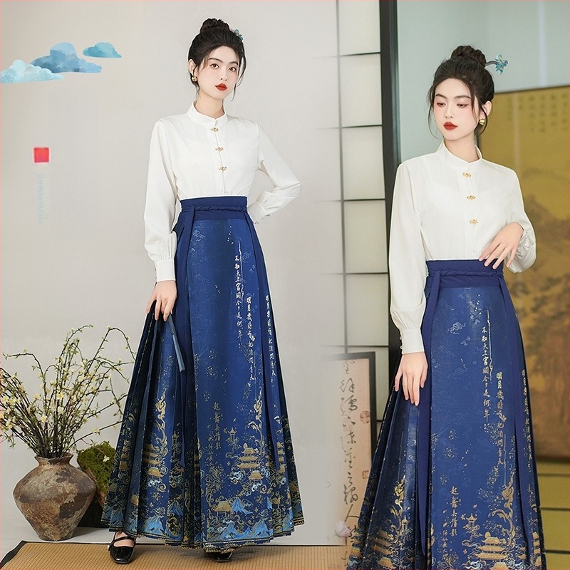Királykék Hanfu szett aranyszövésű virágos mintával, Ma Mian szoknya és magas galléros felső nőknek