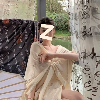 Különleges, lazán szabott ruha buddhista-zén hatású, hosszú ruha kínai stílusú Hanfu ihletésével, könnyű nyári viselet