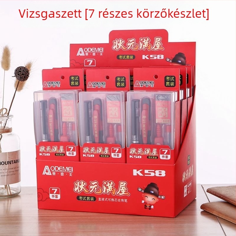 K58 7-darabos vizsgaszett diákoknak – B ceruza és gél toll a válaszlapokhoz