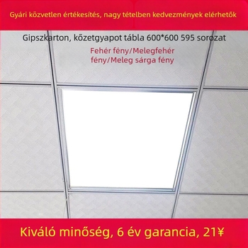 Integrált mennyezeti LED panel 600×600, sík LED panel 600×600, 60×60 rács, ásványgyapotos gipszkarton, 595 mérnöki panel világítás