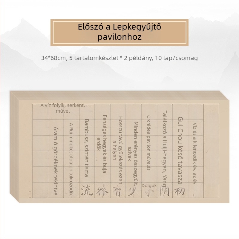 Lanting Gyűjtemény: Kaligráfia gyakorló másolatfüzet, reguláris írásgyakorlat, puha ecsettel való papír, reguláris és európai stílus