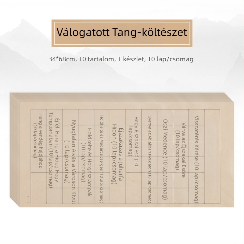 Lanting Gyűjtemény: Kaligráfia gyakorló másolatfüzet, reguláris írásgyakorlat, puha ecsettel való papír, reguláris és európai stílus