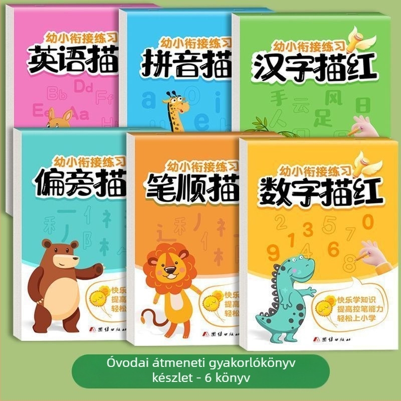 Teljes készlet gyerekeknek: írásgyakorlat számok másolásával és Pinyin írásrendi könyvvel, kezdőknek az óvoda felső csoportjában
