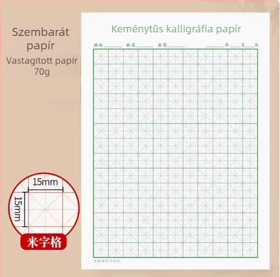 Vastagított kalligráfia gyakorlófüzet négyzetrácsos, kemény tollhoz, diákoknak és felnőtteknek