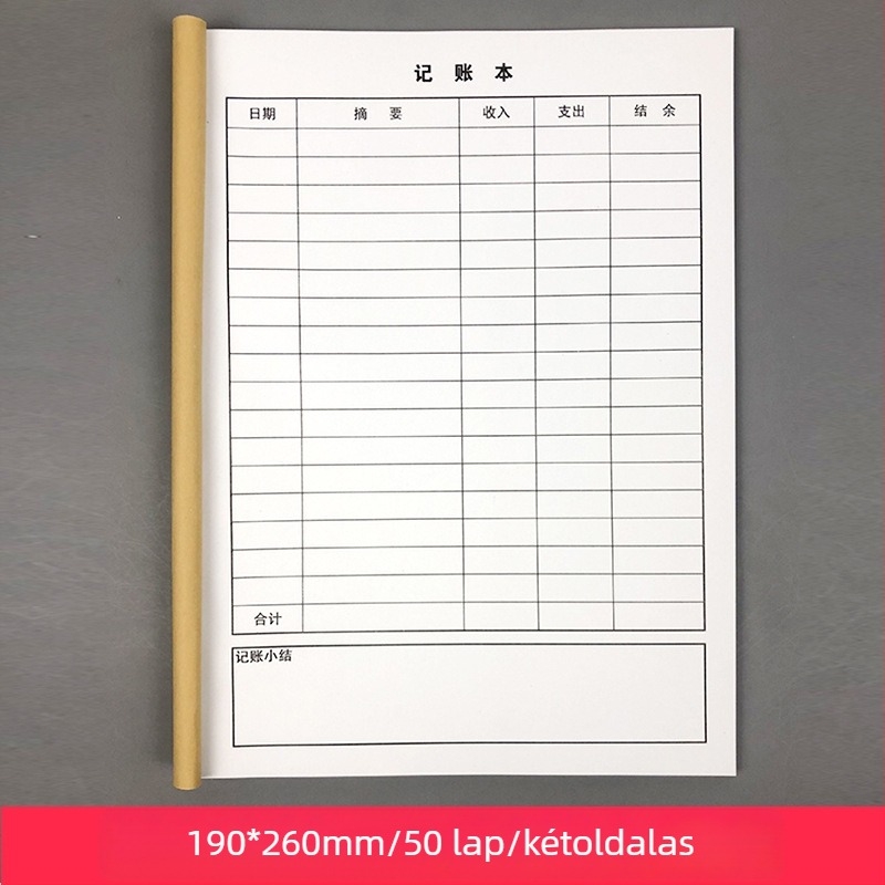 Good Thing Lai Kettős oldalú könyvelőfüzet, 50 oldal, 16K, ragasztott kötés, napi bevétel és kiadás nyilvántartása személyes és üzleti pénzügyekhez