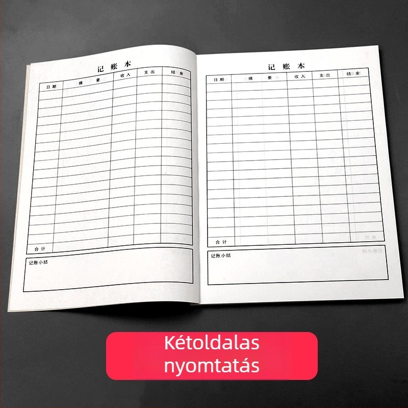 Good Thing Lai Kettős oldalú könyvelőfüzet, 50 oldal, 16K, ragasztott kötés, napi bevétel és kiadás nyilvántartása személyes és üzleti pénzügyekhez