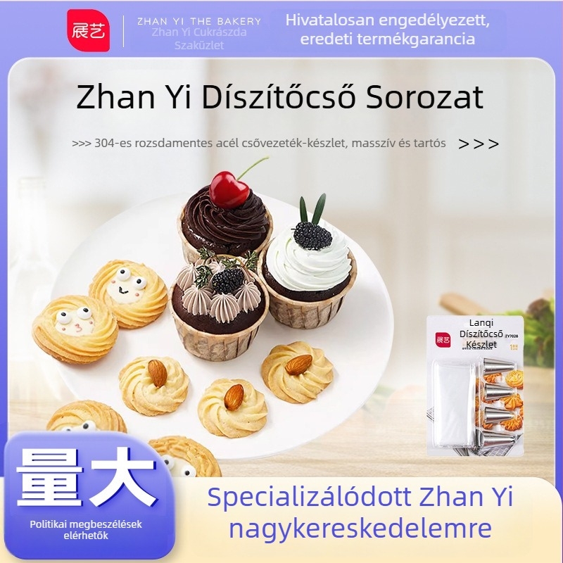 ART EXHIBITION Patisserie díszítő cső készlet – tortákhoz, süteményekhez és babaételekhez, rozsdamentes acél 304