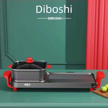 Családi 2-in-1 shabu-shabu és grill elektromos edény, dupla hőmérséklet-szabályozással, koreai stílusú grill, tapadásmentes bevonat