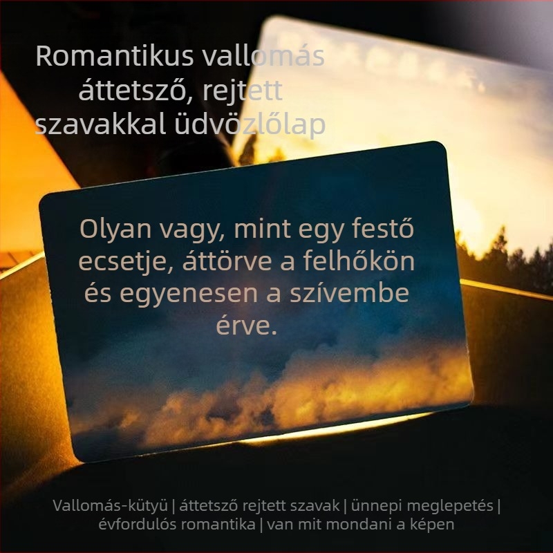Qingheji áttetsző üzenetkártya — romantikus ajándék Qixi és Valentin-napra, kreatív vallomáseszköz, emlékkártya