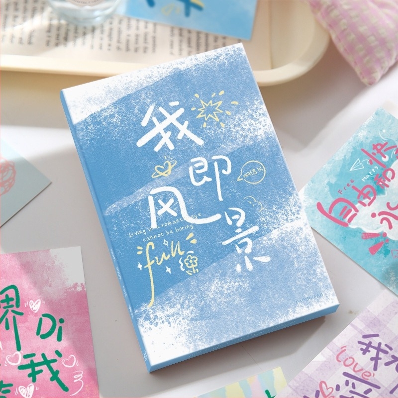 Japán stílusú postai kártyák dobozban — Koi szabályok, Sorozat „Én vagyok a táj“, Emlékpostcard diákok számára