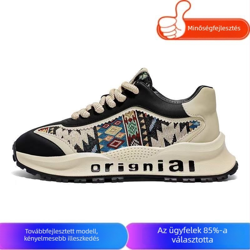 Vintage hímzett férfi edzőcipő, dad shoes stílusban, 2026 tavasz, puha talp, hétköznapi