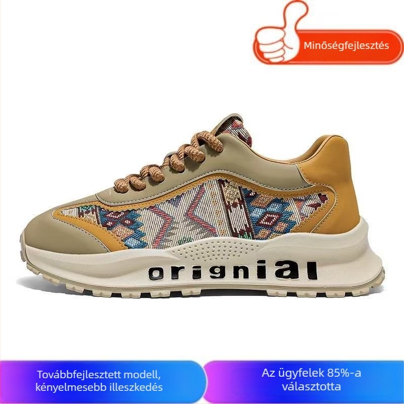 Vintage hímzett férfi edzőcipő, dad shoes stílusban, 2026 tavasz, puha talp, hétköznapi