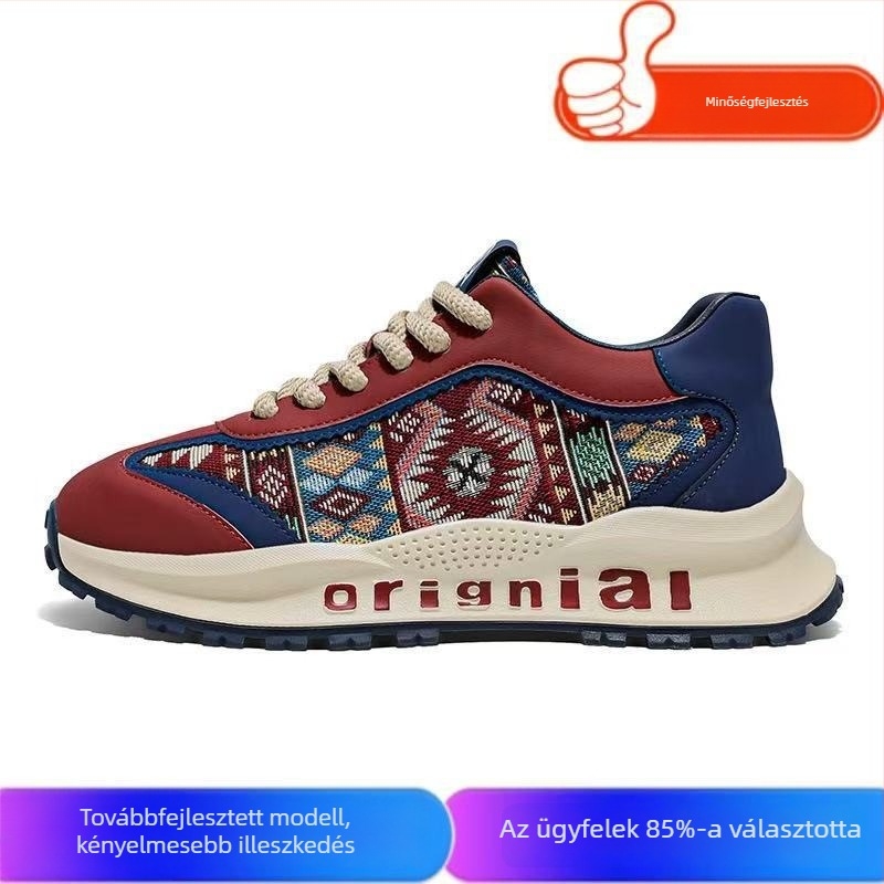 Vintage hímzett férfi edzőcipő, dad shoes stílusban, 2026 tavasz, puha talp, hétköznapi