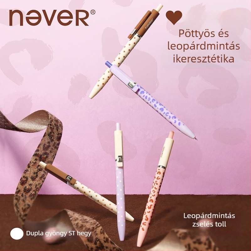 Never Leopard Print gél toll készlet – Nebula Bobo / Berry Cocoa, visszahúzható, dupla golyófej, kiváló dizájn