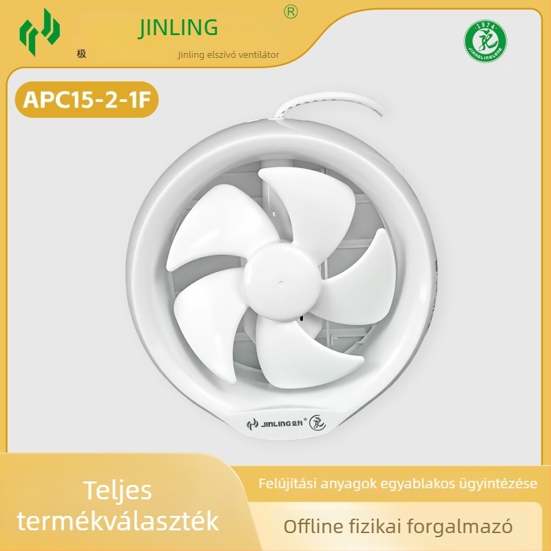 Golden Antelope Ablaküveghez szerelt kivezető ventilátor – kör alakú 8 hüvelykes fürdőszobai szellőztető APC15-2-1F