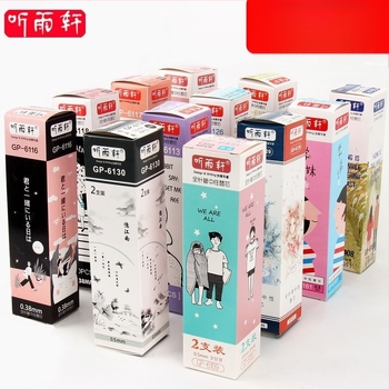 Tingyuxuan termoszenzitív törölhető töltet, semleges mag, 0,38–0,5 mm