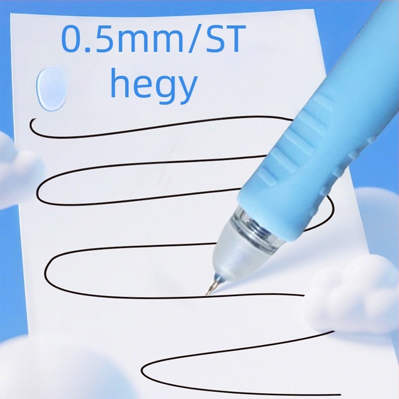 Odeme felhő motívumos gél toll, kihúzható, diákoknak, 0,5 mm