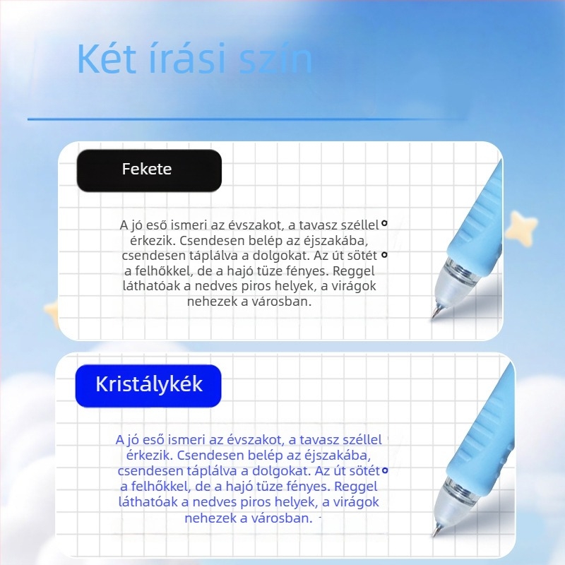 Odeme felhő motívumos gél toll, kihúzható, diákoknak, 0,5 mm