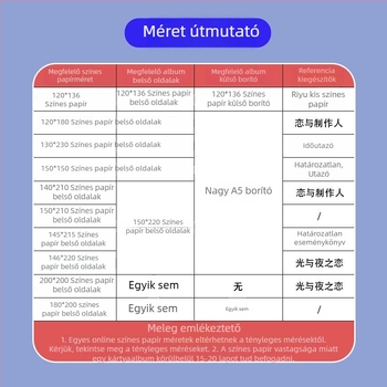 Japán kiadás: anime színes kártyák tároló albuma, méretek 14×21×15 cm, oldalak cserélhetők
