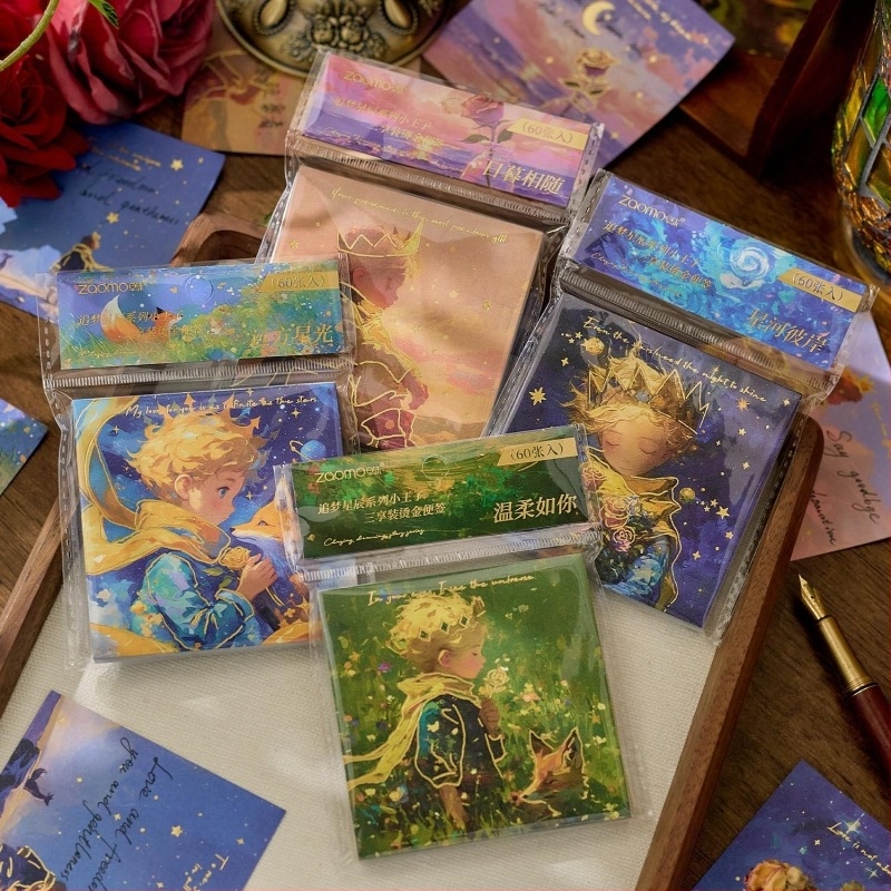 Három darab aranyfóliás ragasztós jegyzetek készlet, Dream Stars sorozat, Herceg illusztráció DIY naplóhoz – alappapír