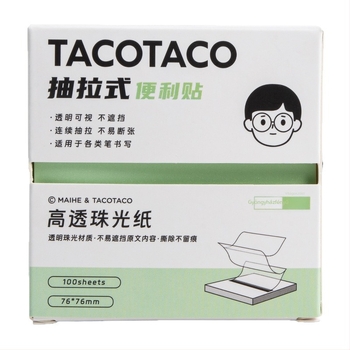 Tacotaco Öntapadó Jegyzet Doboz Húzható Mechanizmussal, Gyöngyházfényű és Átlátszó Karikatúra Jegyzetpapírral Középiskolásoknak