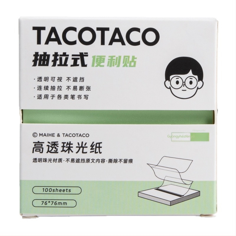 Tacotaco Öntapadó Jegyzet Doboz Húzható Mechanizmussal, Gyöngyházfényű és Átlátszó Karikatúra Jegyzetpapírral Középiskolásoknak