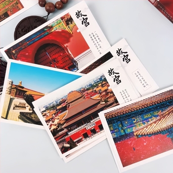 Beijing emlékképeslapok: 30 darab képeslap Tiltott Város és Mennyei Templom látképeivel