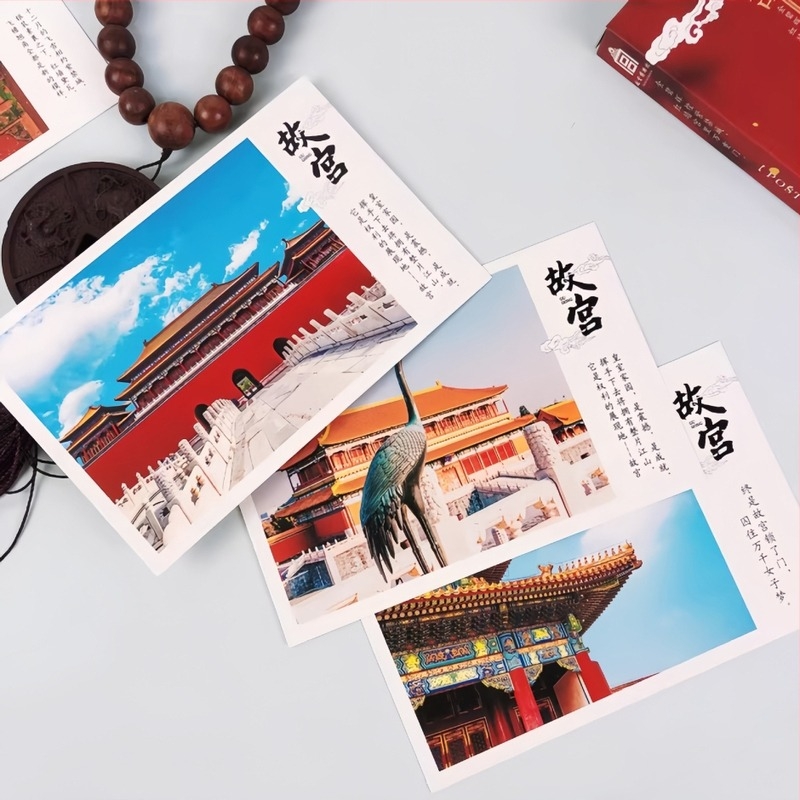 Beijing emlékképeslapok: 30 darab képeslap Tiltott Város és Mennyei Templom látképeivel