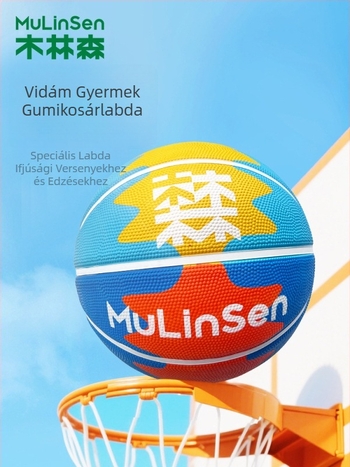 Mulinsen Gyerekeknek Szánt Kosárlabda No.5 - Beltéri és Kültéri, Tartós Gumilabda