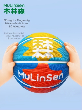 Mulinsen Gyerekeknek Szánt Kosárlabda No.5 - Beltéri és Kültéri, Tartós Gumilabda