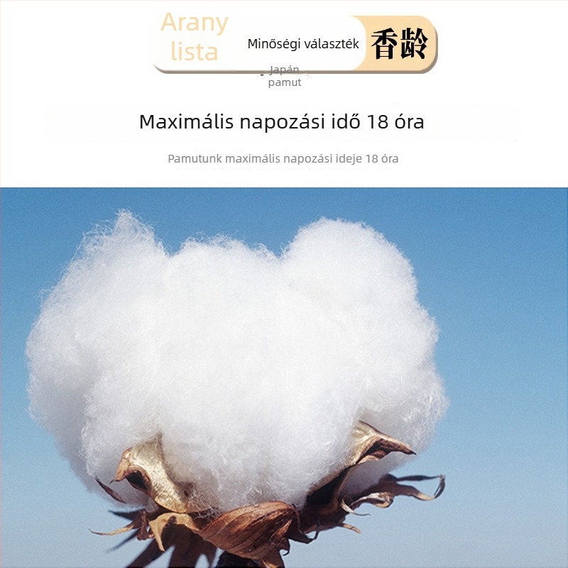 100% pamut lepedők, twill szövés, reaktív nyomtatás és festés, modern minimalist stílus otthoni használatra