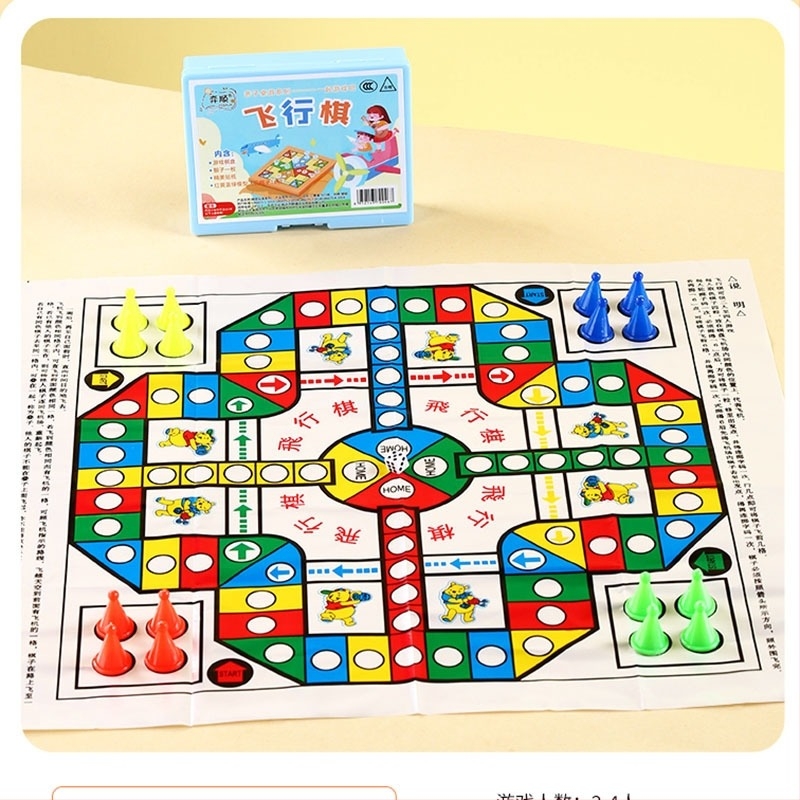 Oktató családi társasjáték gyerekeknek és szülőknek: dáma, Ludo, Gomoku, Állat-sakk