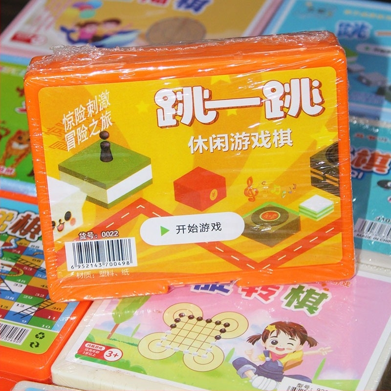 Oktató családi társasjáték gyerekeknek és szülőknek: dáma, Ludo, Gomoku, Állat-sakk