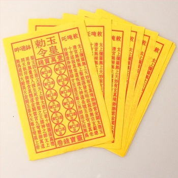 Jade Emperor sárga jós papírkészlet Lingbao és Tongbao érmékkel