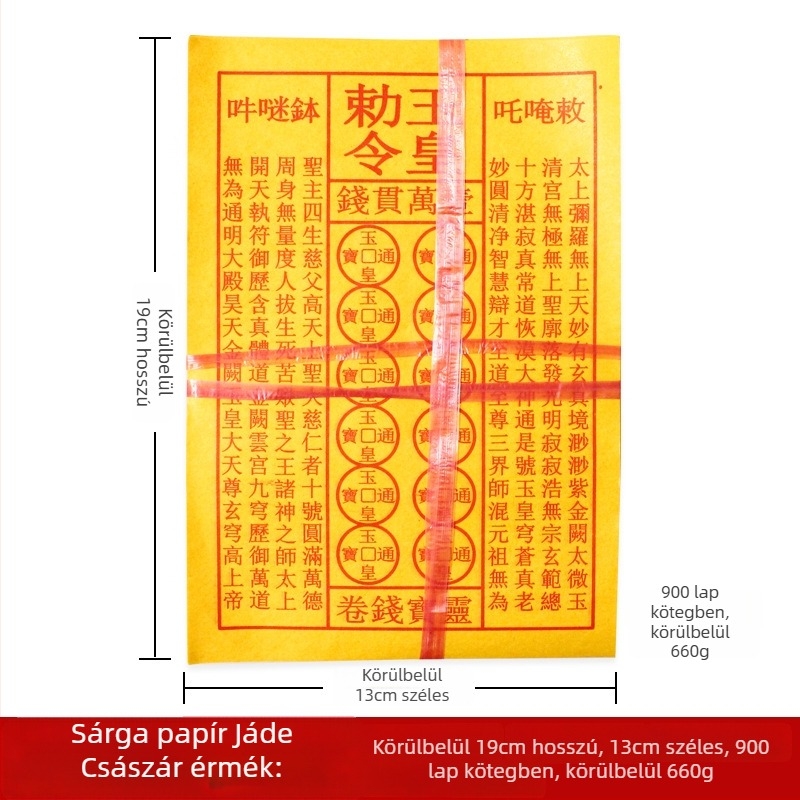 Jade Emperor sárga jós papírkészlet Lingbao és Tongbao érmékkel