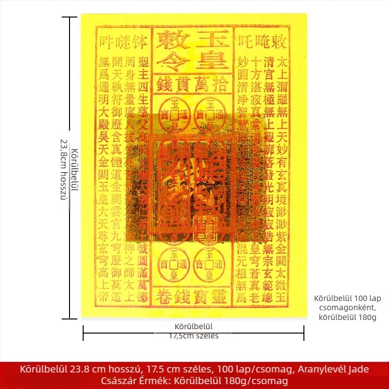 Jade Emperor sárga jós papírkészlet Lingbao és Tongbao érmékkel