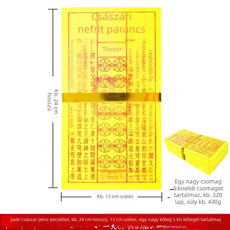 Jade Emperor sárga jós papírkészlet Lingbao és Tongbao érmékkel