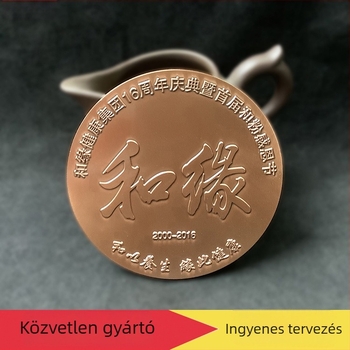 Nagy réz érem személyre szabott logóval, fém emlékérme vállalati rendezvényekre