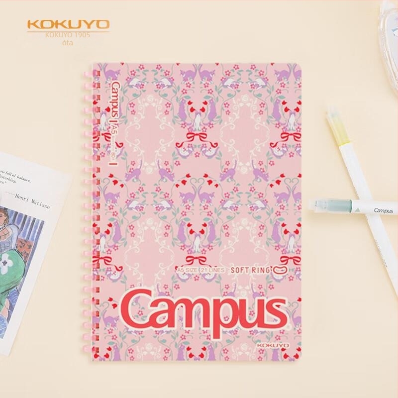 KOKUYO Campus Kato Wood Series A5 és B5 puha spirálos jegyzetfüzetek általános és középiskolás diákok számára