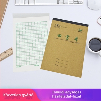 32K Kraft papír gyakorlótömb általános iskolások és óvodások számára, szemvédő, matematika, Pinyin, négy vonalas háló, vastított