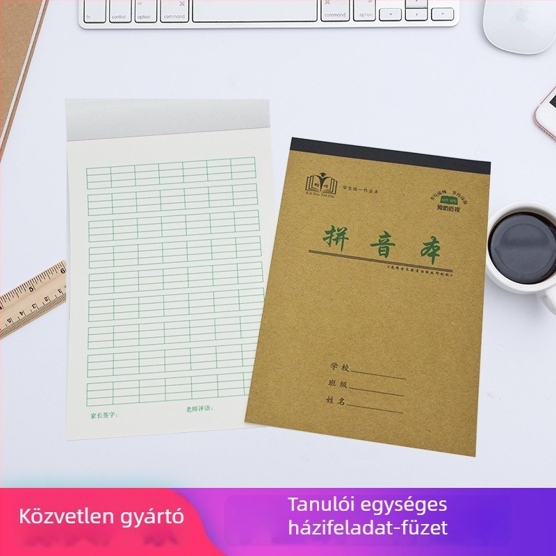 32K Kraft papír gyakorlótömb általános iskolások és óvodások számára, szemvédő, matematika, Pinyin, négy vonalas háló, vastított