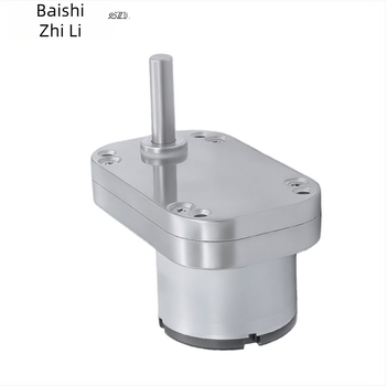 Mikro DC motor reduktorral, 6V–12V sebességszabályozással, intelligens