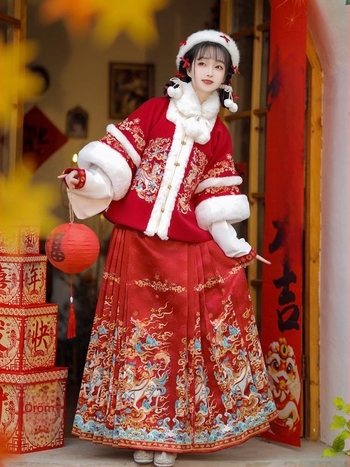 Női Ming-dinasztia stílusú Hanfu, téli Mamian szoknya fleece béleléssel és vastag anyaggal, hímzett geometriai mintával, hagyományos jelmez