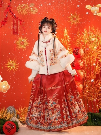 Női Ming-dinasztia stílusú Hanfu, téli Mamian szoknya fleece béleléssel és vastag anyaggal, hímzett geometriai mintával, hagyományos jelmez