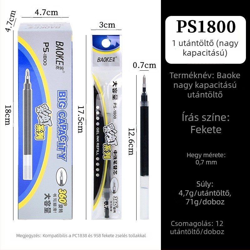 Baoke szivárvány zselés toll refill, dobozban, 0.7 mm, fekete és piros, nagy kapacitású vízbázisú tinta